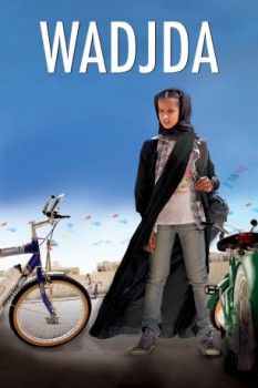poster Wadjda  (2012)