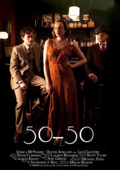 poster 50-50  (2011)