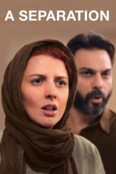 poster A Separation  (2011)