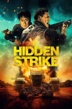poster Hidden Strike  (2023)