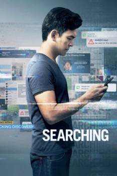 poster Searching  (2018)