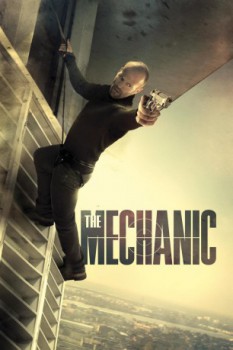 poster The Mechanic  (2011)