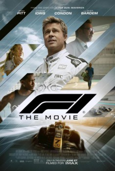 poster F1  (2025)