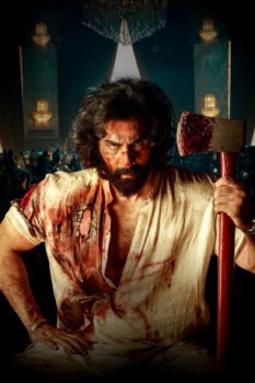 poster The Animal Collection